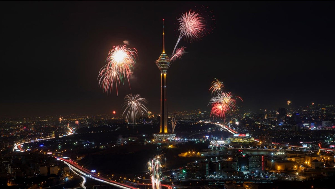 تهران
